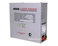 Лидер РS-600W 
