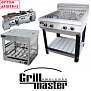 Пищевое оборудование Grill Master (ОПТОМ)
