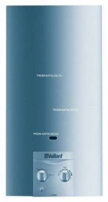 Проточный газовый водонагреватель Vaillant AtmoMAG exclusiv 14-0 RXI