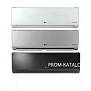 Внутренний настенный блок мульти сплит-системы LG MS09AW.NB0R0