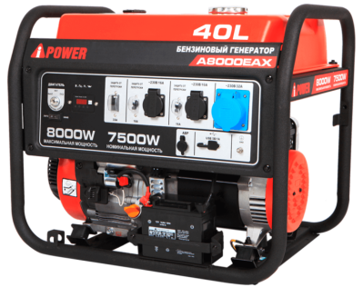 Бензиновый генератор A-iPower A8000EAX с электростартером 