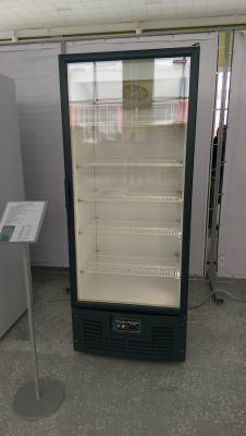 Холодильный шкаф Ариада Рапсодия R700VS (стеклянная дверь)