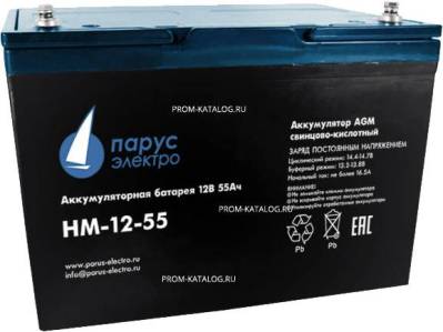 Аккумуляторная батарея Парус электро HM-12-26