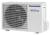 Настенная сплит система Panasonic CS-Z50TKEW/CU-Z50TKEW