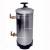 Водоумягчитель Faema TAPWORKS ULTRA 9