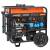 Бензиновый генератор PATRIOT GP 15010ALE 474101810 