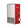 Стационарный газовый теплогенератор Ballu-Biemmedue SP 60B LPG