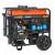 Бензиновый генератор PATRIOT GP 7210LE 474101588 