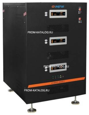 Стабилизатор напряжения Энергия Hybrid 60000/3 II 